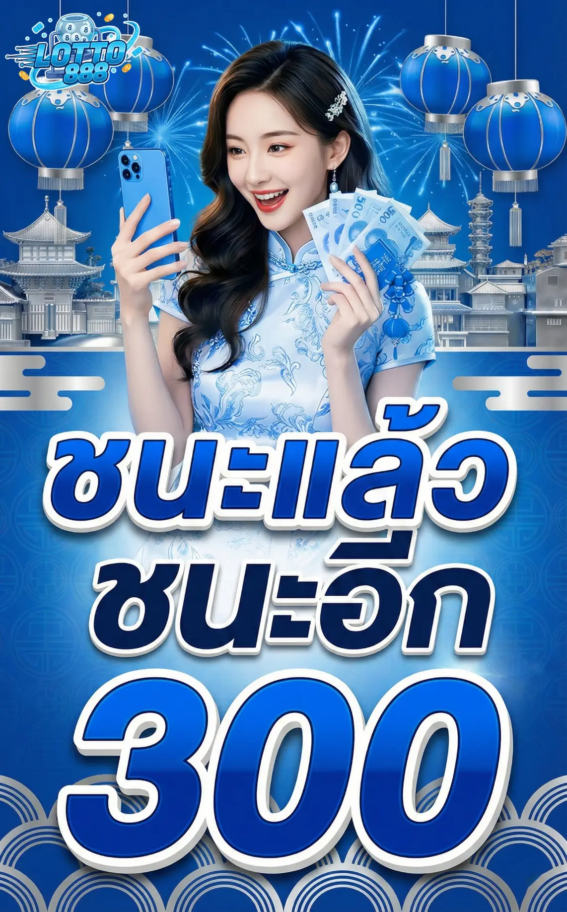 huay ออนไลน์ทางเข้าเล่น